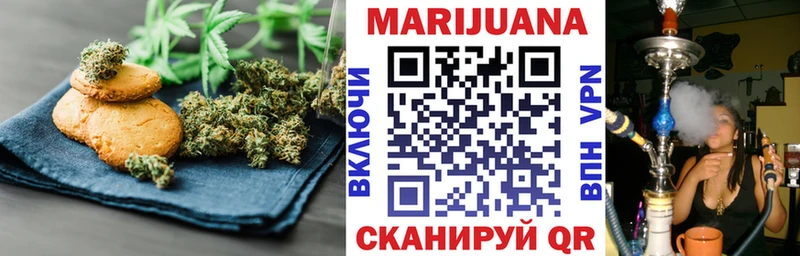 Cannafood марихуана  omg как войти  Дудинка 