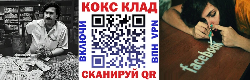 hydra сайт  Дудинка  Cocaine Перу 