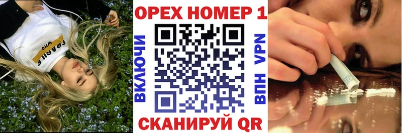 Кокаин 98% Дудинка