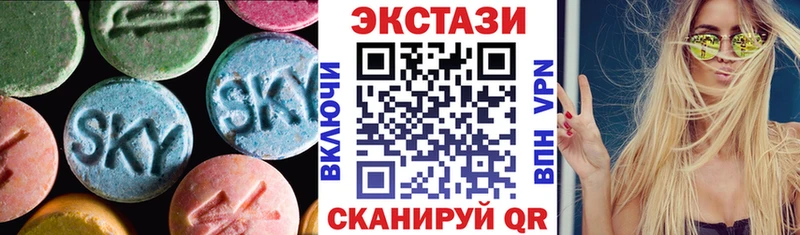 Ecstasy Punisher  Дудинка 