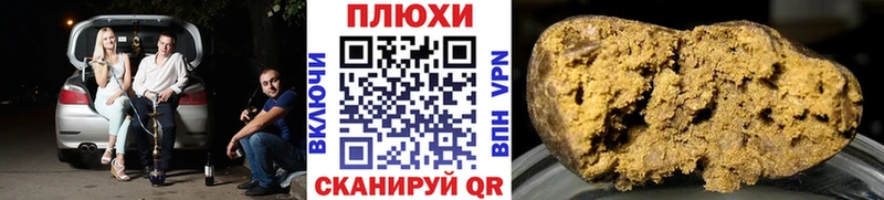 купить наркоту Дудинка Гашиш Изолятор