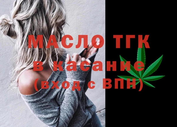 крисы Алзамай