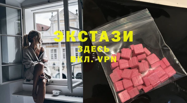 дмт Алексин