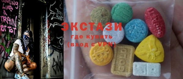 крисы Алзамай
