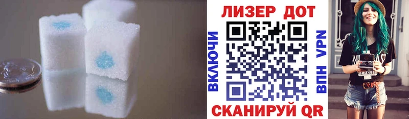 ЛСД экстази ecstasy  Дудинка 