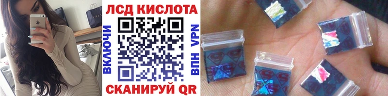 Марки N-bome 1,8мг  Дудинка 
